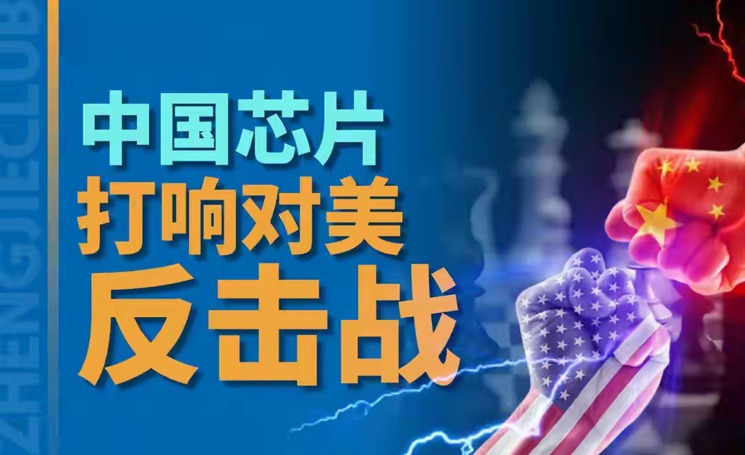 赫雷斯取得关键胜利，提振士气