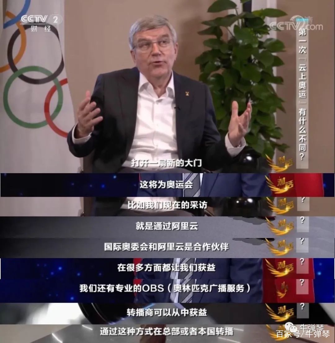关于等待定论的胜负，比赛将迎来最为激动人心的一幕的信息
