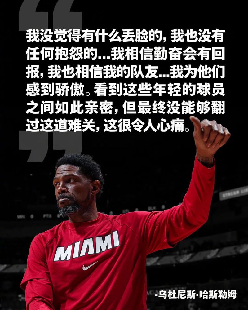 尼斯老将宣布赛季结束后退役